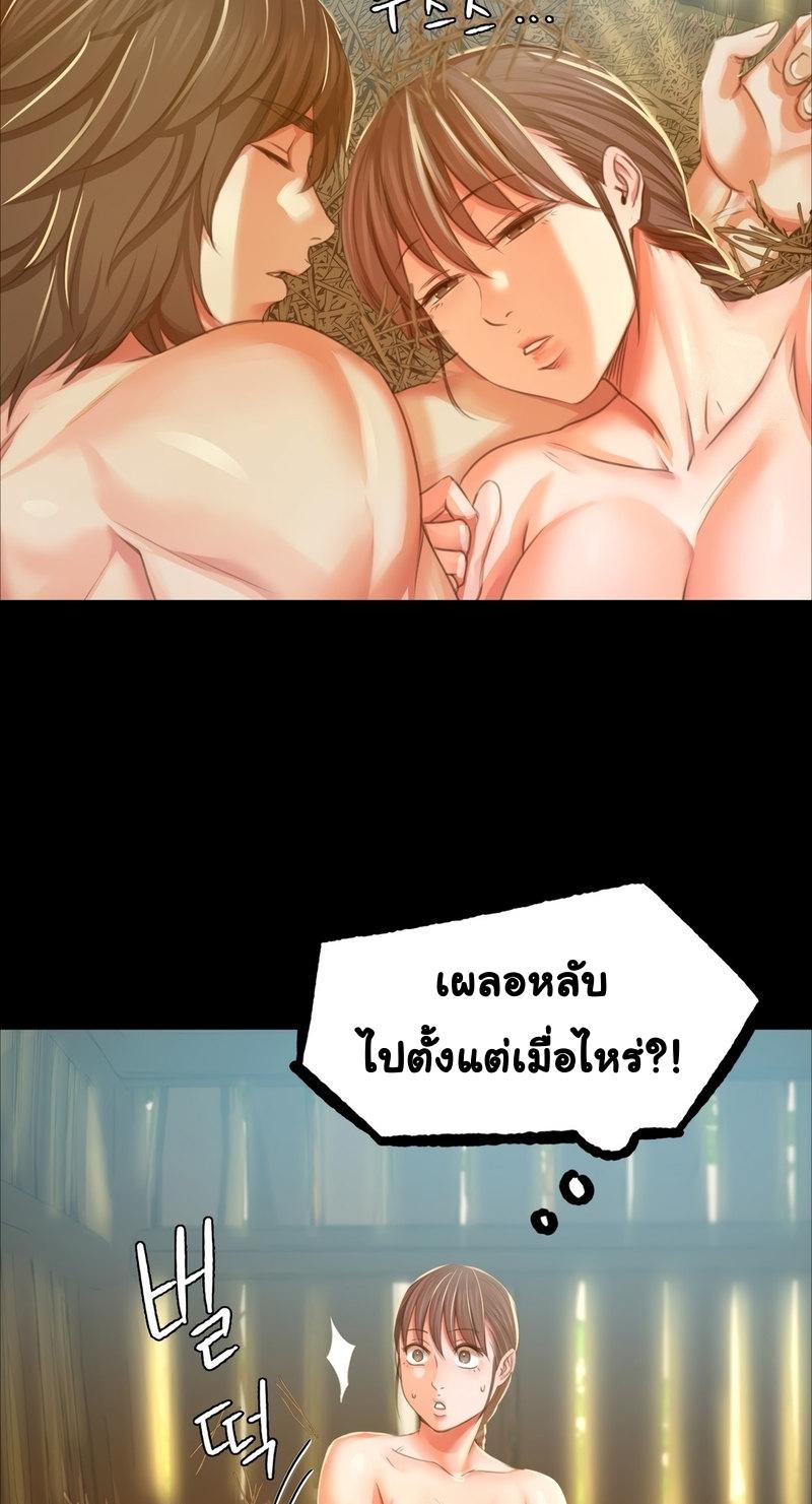 Doujin-Lc- อ่าน โดจิน มังฮวา เกาหลี ญี่ปุ่น จีน แปลไทย Madam ตอนที่ 1 2 3 4 5 6 7 8 9 10 11 12 13 14 ฟรี ไม่มีโฆษณา อ่าน โดจิน Manhwa เกาหลี ญี่ปุ่น จีน เรามีครบ คัดมาให้เน้นๆ โดจิน 18+ รับประกันความฟินโดย  Doujin Lc