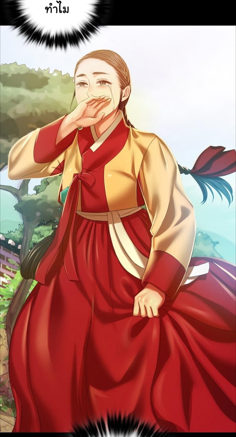 Doujin-Lc- อ่าน โดจิน มังฮวา เกาหลี ญี่ปุ่น จีน แปลไทย Madam ตอนที่ 1 2 3 4 5 6 7 8 9 10 11 12 13 14 ฟรี ไม่มีโฆษณา อ่าน โดจิน Manhwa เกาหลี ญี่ปุ่น จีน เรามีครบ คัดมาให้เน้นๆ โดจิน 18+ รับประกันความฟินโดย  Doujin Lc