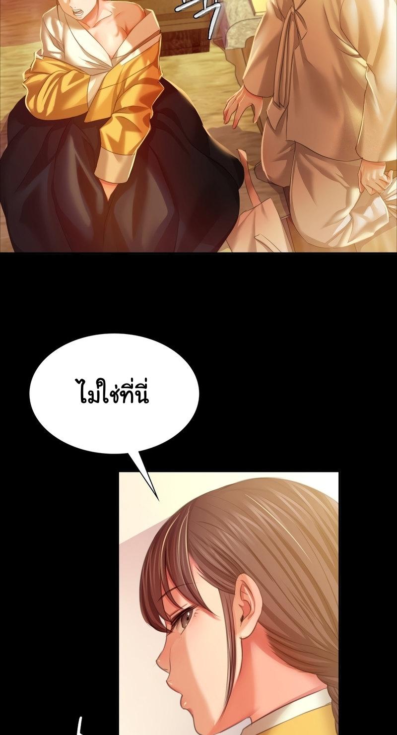 Doujin-Lc- อ่าน โดจิน มังฮวา เกาหลี ญี่ปุ่น จีน แปลไทย Madam ตอนที่ 1 2 3 4 5 6 7 8 9 10 11 12 13 14 ฟรี ไม่มีโฆษณา อ่าน โดจิน Manhwa เกาหลี ญี่ปุ่น จีน เรามีครบ คัดมาให้เน้นๆ โดจิน 18+ รับประกันความฟินโดย  Doujin Lc