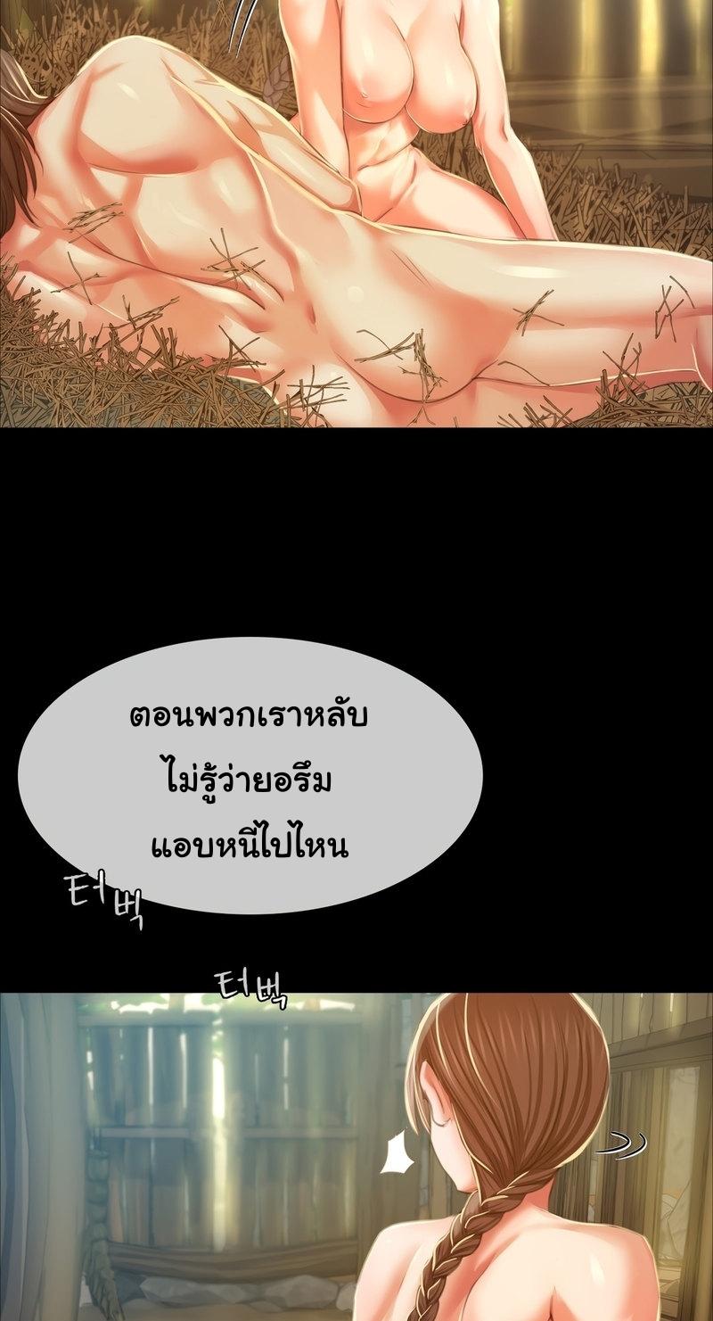 Doujin-Lc- อ่าน โดจิน มังฮวา เกาหลี ญี่ปุ่น จีน แปลไทย Madam ตอนที่ 1 2 3 4 5 6 7 8 9 10 11 12 13 14 ฟรี ไม่มีโฆษณา อ่าน โดจิน Manhwa เกาหลี ญี่ปุ่น จีน เรามีครบ คัดมาให้เน้นๆ โดจิน 18+ รับประกันความฟินโดย  Doujin Lc