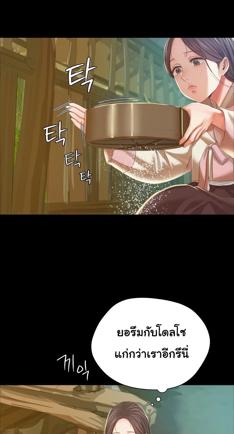 Doujin-Lc- อ่าน โดจิน มังฮวา เกาหลี ญี่ปุ่น จีน แปลไทย Madam ตอนที่ 1 2 3 4 5 6 7 8 9 10 11 12 13 14 ฟรี ไม่มีโฆษณา อ่าน โดจิน Manhwa เกาหลี ญี่ปุ่น จีน เรามีครบ คัดมาให้เน้นๆ โดจิน 18+ รับประกันความฟินโดย  Doujin Lc