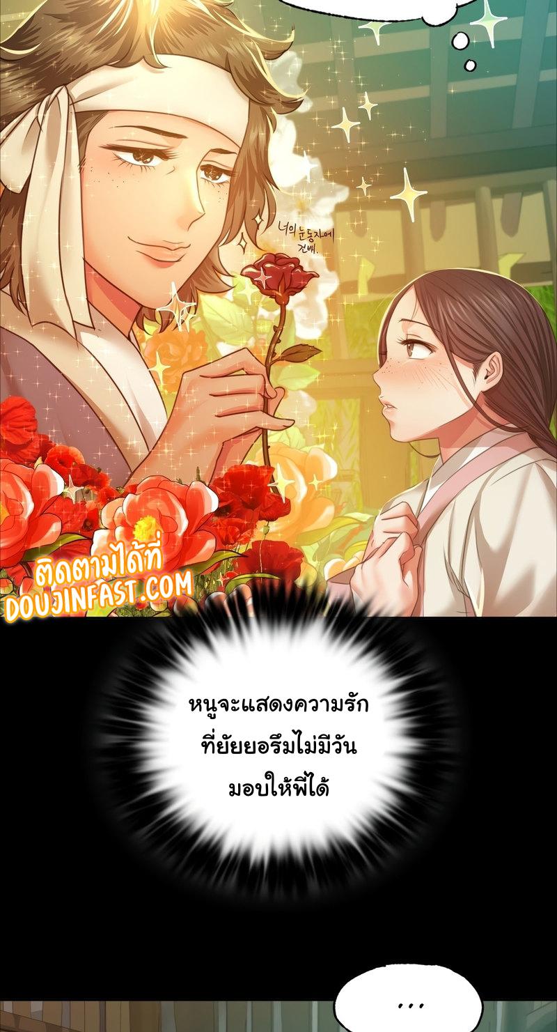 Doujin-Lc- อ่าน โดจิน มังฮวา เกาหลี ญี่ปุ่น จีน แปลไทย Madam ตอนที่ 1 2 3 4 5 6 7 8 9 10 11 12 13 14 ฟรี ไม่มีโฆษณา อ่าน โดจิน Manhwa เกาหลี ญี่ปุ่น จีน เรามีครบ คัดมาให้เน้นๆ โดจิน 18+ รับประกันความฟินโดย  Doujin Lc