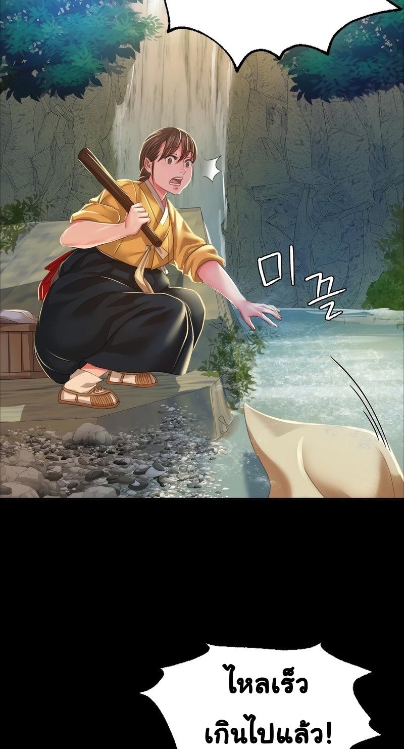 Doujin-Lc- อ่าน โดจิน มังฮวา เกาหลี ญี่ปุ่น จีน แปลไทย Madam ตอนที่ 1 2 3 4 5 6 7 8 9 10 11 12 13 14 ฟรี ไม่มีโฆษณา อ่าน โดจิน Manhwa เกาหลี ญี่ปุ่น จีน เรามีครบ คัดมาให้เน้นๆ โดจิน 18+ รับประกันความฟินโดย  Doujin Lc