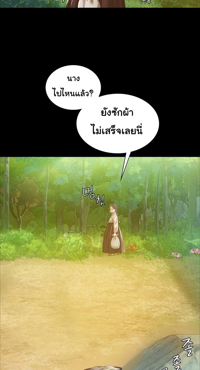 Doujin-Lc- อ่าน โดจิน มังฮวา เกาหลี ญี่ปุ่น จีน แปลไทย Madam ตอนที่ 1 2 3 4 5 6 7 8 9 10 11 12 13 14 ฟรี ไม่มีโฆษณา อ่าน โดจิน Manhwa เกาหลี ญี่ปุ่น จีน เรามีครบ คัดมาให้เน้นๆ โดจิน 18+ รับประกันความฟินโดย  Doujin Lc