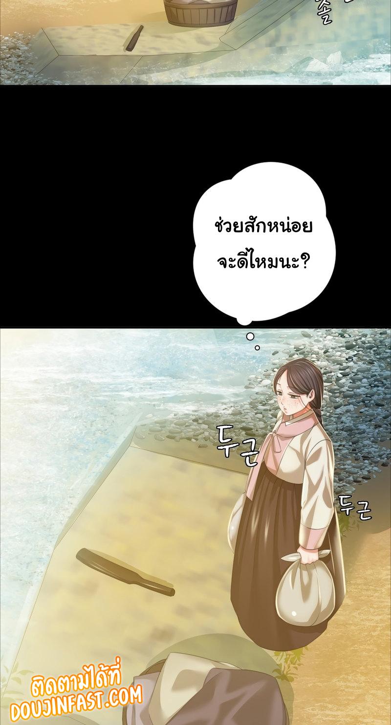 Doujin-Lc- อ่าน โดจิน มังฮวา เกาหลี ญี่ปุ่น จีน แปลไทย Madam ตอนที่ 1 2 3 4 5 6 7 8 9 10 11 12 13 14 ฟรี ไม่มีโฆษณา อ่าน โดจิน Manhwa เกาหลี ญี่ปุ่น จีน เรามีครบ คัดมาให้เน้นๆ โดจิน 18+ รับประกันความฟินโดย  Doujin Lc