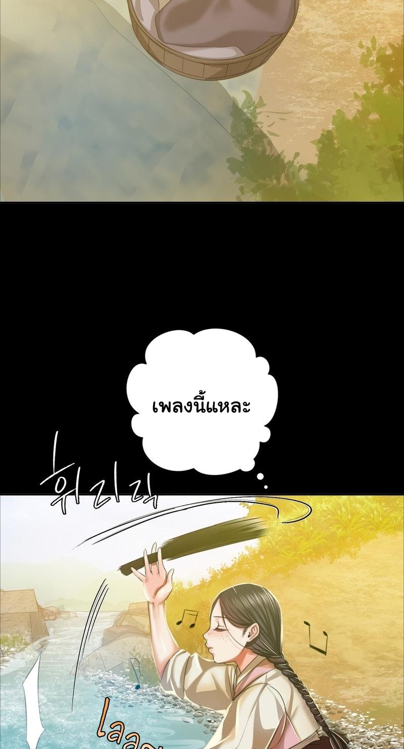 Doujin-Lc- อ่าน โดจิน มังฮวา เกาหลี ญี่ปุ่น จีน แปลไทย Madam ตอนที่ 1 2 3 4 5 6 7 8 9 10 11 12 13 14 ฟรี ไม่มีโฆษณา อ่าน โดจิน Manhwa เกาหลี ญี่ปุ่น จีน เรามีครบ คัดมาให้เน้นๆ โดจิน 18+ รับประกันความฟินโดย  Doujin Lc