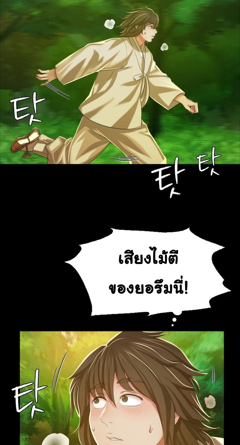 Doujin-Lc- อ่าน โดจิน มังฮวา เกาหลี ญี่ปุ่น จีน แปลไทย Madam ตอนที่ 1 2 3 4 5 6 7 8 9 10 11 12 13 14 ฟรี ไม่มีโฆษณา อ่าน โดจิน Manhwa เกาหลี ญี่ปุ่น จีน เรามีครบ คัดมาให้เน้นๆ โดจิน 18+ รับประกันความฟินโดย  Doujin Lc
