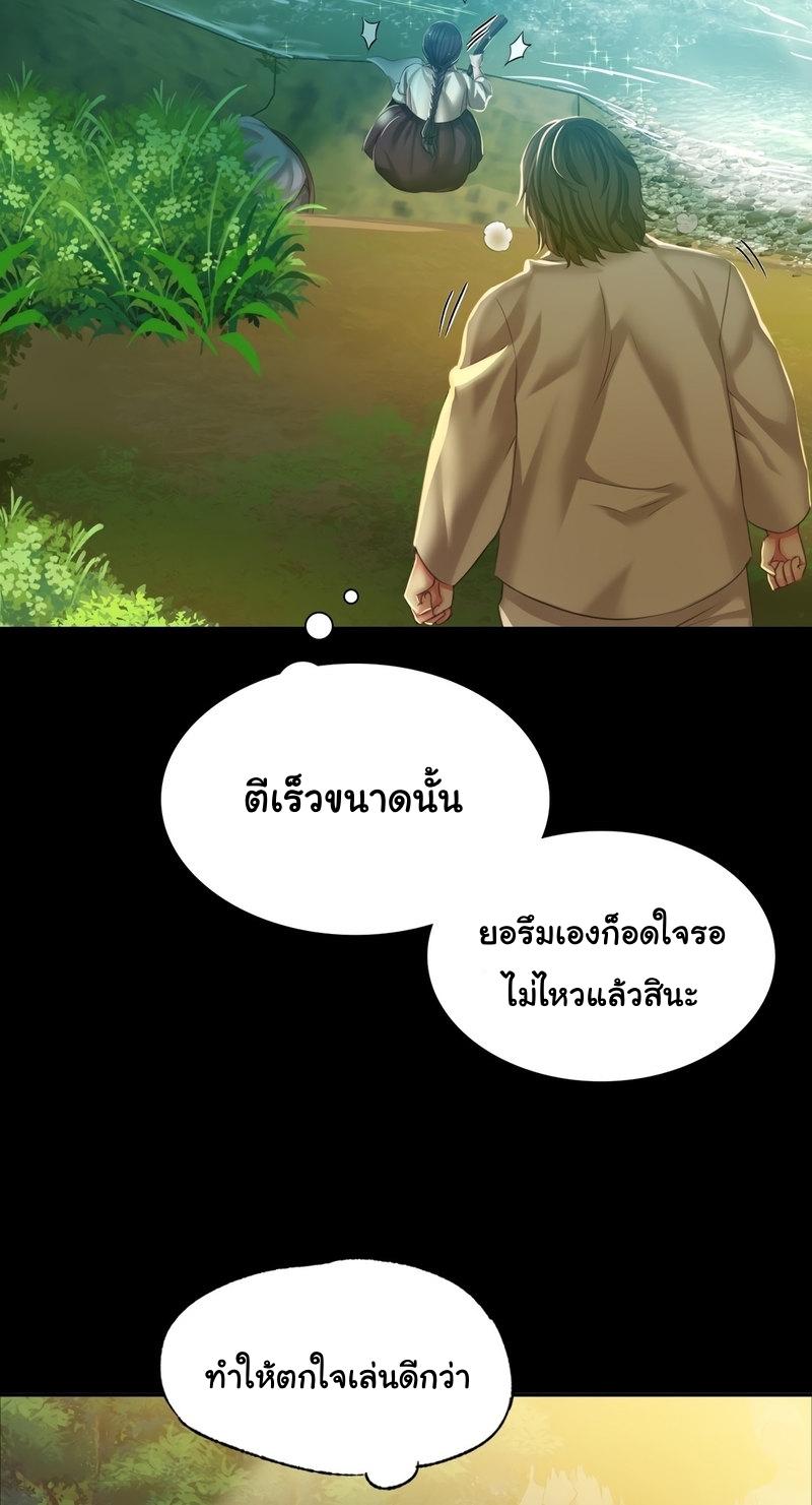 Doujin-Lc- อ่าน โดจิน มังฮวา เกาหลี ญี่ปุ่น จีน แปลไทย Madam ตอนที่ 1 2 3 4 5 6 7 8 9 10 11 12 13 14 ฟรี ไม่มีโฆษณา อ่าน โดจิน Manhwa เกาหลี ญี่ปุ่น จีน เรามีครบ คัดมาให้เน้นๆ โดจิน 18+ รับประกันความฟินโดย  Doujin Lc