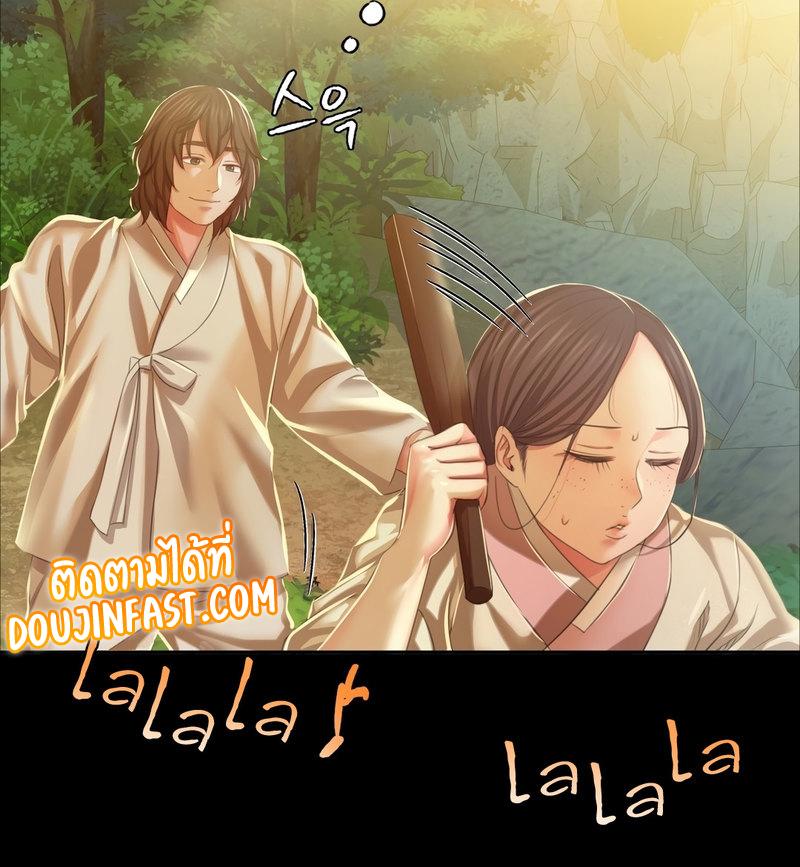 Doujin-Lc- อ่าน โดจิน มังฮวา เกาหลี ญี่ปุ่น จีน แปลไทย Madam ตอนที่ 1 2 3 4 5 6 7 8 9 10 11 12 13 14 ฟรี ไม่มีโฆษณา อ่าน โดจิน Manhwa เกาหลี ญี่ปุ่น จีน เรามีครบ คัดมาให้เน้นๆ โดจิน 18+ รับประกันความฟินโดย  Doujin Lc