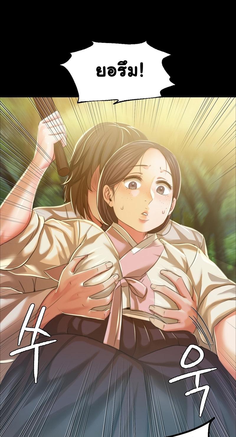 Doujin-Lc- อ่าน โดจิน มังฮวา เกาหลี ญี่ปุ่น จีน แปลไทย Madam ตอนที่ 1 2 3 4 5 6 7 8 9 10 11 12 13 14 ฟรี ไม่มีโฆษณา อ่าน โดจิน Manhwa เกาหลี ญี่ปุ่น จีน เรามีครบ คัดมาให้เน้นๆ โดจิน 18+ รับประกันความฟินโดย  Doujin Lc