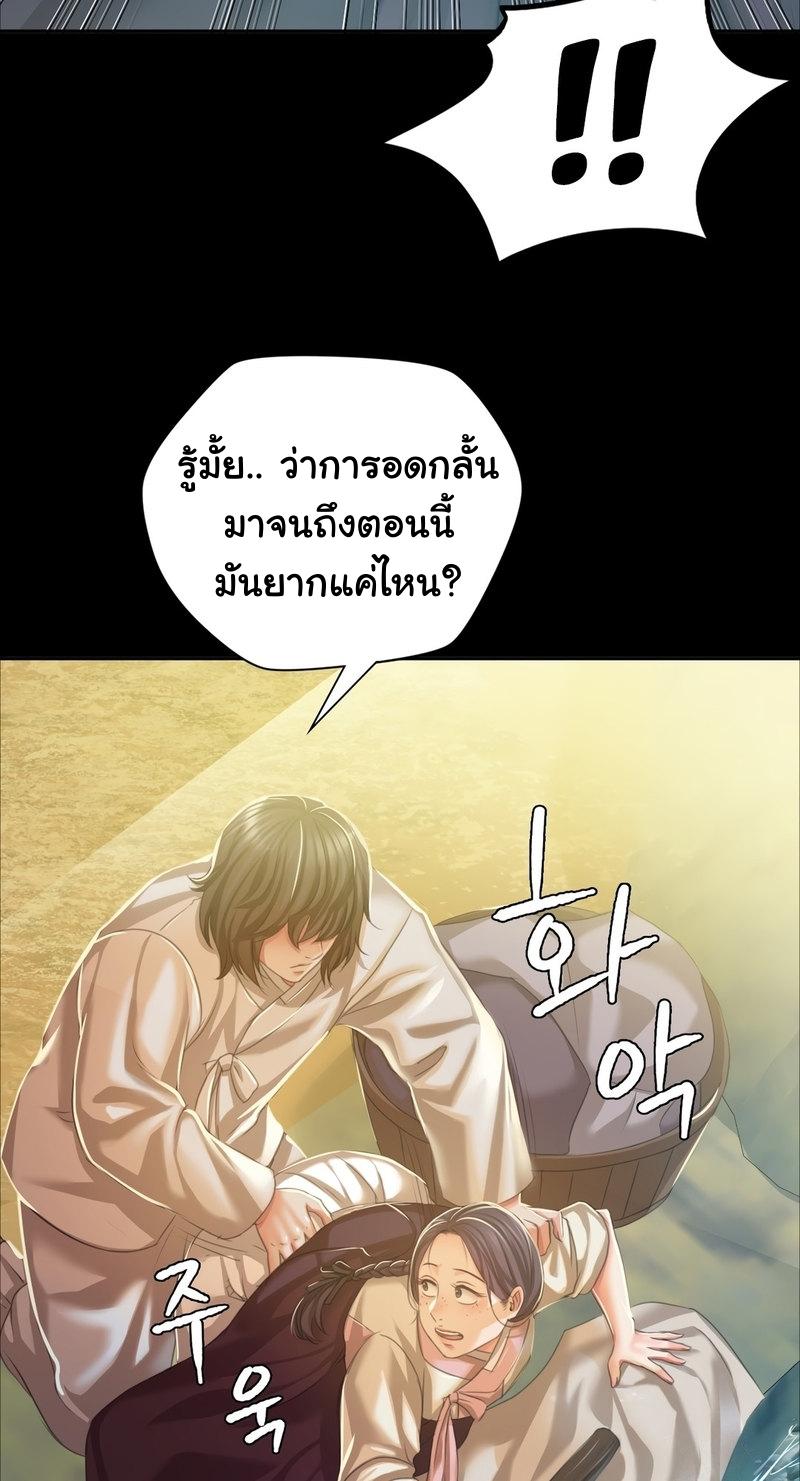 Doujin-Lc- อ่าน โดจิน มังฮวา เกาหลี ญี่ปุ่น จีน แปลไทย Madam ตอนที่ 1 2 3 4 5 6 7 8 9 10 11 12 13 14 ฟรี ไม่มีโฆษณา อ่าน โดจิน Manhwa เกาหลี ญี่ปุ่น จีน เรามีครบ คัดมาให้เน้นๆ โดจิน 18+ รับประกันความฟินโดย  Doujin Lc