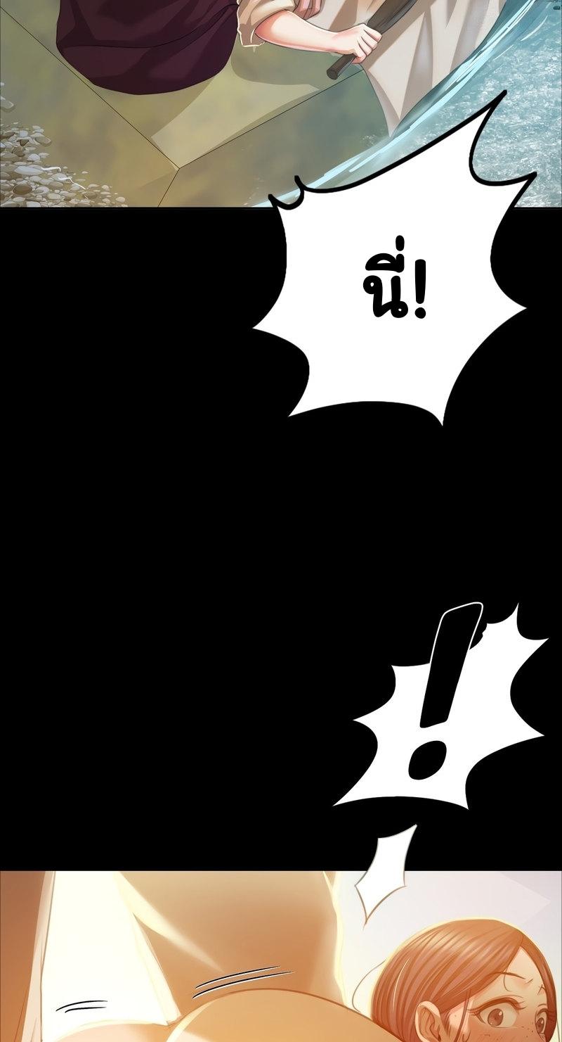 Doujin-Lc- อ่าน โดจิน มังฮวา เกาหลี ญี่ปุ่น จีน แปลไทย Madam ตอนที่ 1 2 3 4 5 6 7 8 9 10 11 12 13 14 ฟรี ไม่มีโฆษณา อ่าน โดจิน Manhwa เกาหลี ญี่ปุ่น จีน เรามีครบ คัดมาให้เน้นๆ โดจิน 18+ รับประกันความฟินโดย  Doujin Lc