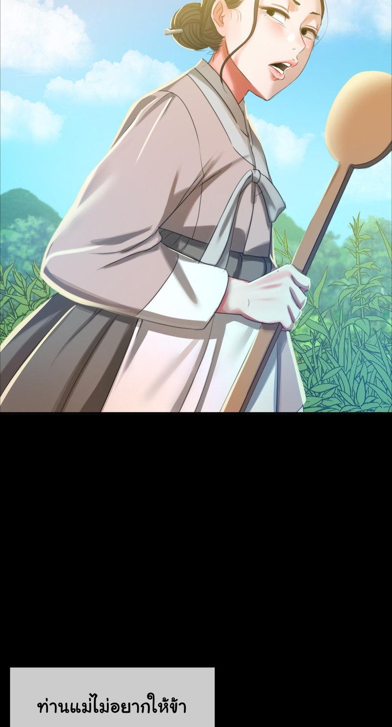 Doujin-Lc- อ่าน โดจิน มังฮวา เกาหลี ญี่ปุ่น จีน แปลไทย Madam ตอนที่ 1 2 3 4 5 6 7 8 9 10 11 12 13 14 ฟรี ไม่มีโฆษณา อ่าน โดจิน Manhwa เกาหลี ญี่ปุ่น จีน เรามีครบ คัดมาให้เน้นๆ โดจิน 18+ รับประกันความฟินโดย  Doujin Lc