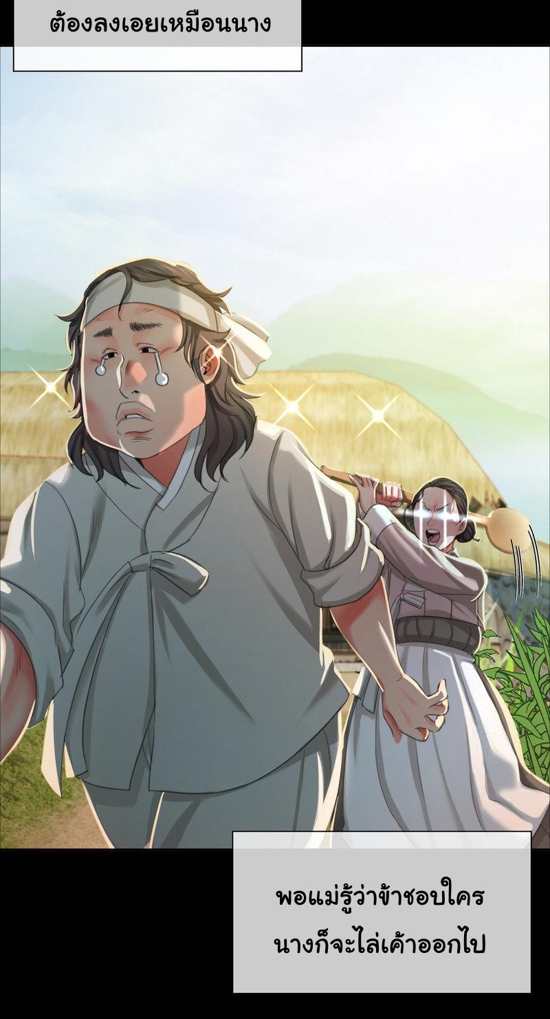 Doujin-Lc- อ่าน โดจิน มังฮวา เกาหลี ญี่ปุ่น จีน แปลไทย Madam ตอนที่ 1 2 3 4 5 6 7 8 9 10 11 12 13 14 ฟรี ไม่มีโฆษณา อ่าน โดจิน Manhwa เกาหลี ญี่ปุ่น จีน เรามีครบ คัดมาให้เน้นๆ โดจิน 18+ รับประกันความฟินโดย  Doujin Lc