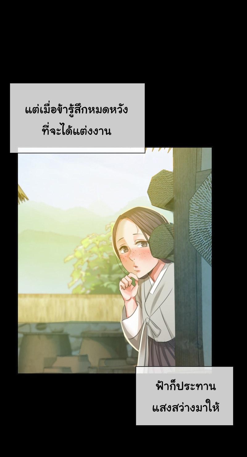 Doujin-Lc- อ่าน โดจิน มังฮวา เกาหลี ญี่ปุ่น จีน แปลไทย Madam ตอนที่ 1 2 3 4 5 6 7 8 9 10 11 12 13 14 ฟรี ไม่มีโฆษณา อ่าน โดจิน Manhwa เกาหลี ญี่ปุ่น จีน เรามีครบ คัดมาให้เน้นๆ โดจิน 18+ รับประกันความฟินโดย  Doujin Lc