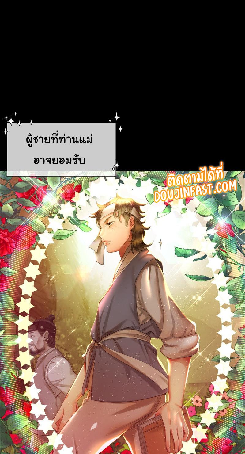 Doujin-Lc- อ่าน โดจิน มังฮวา เกาหลี ญี่ปุ่น จีน แปลไทย Madam ตอนที่ 1 2 3 4 5 6 7 8 9 10 11 12 13 14 ฟรี ไม่มีโฆษณา อ่าน โดจิน Manhwa เกาหลี ญี่ปุ่น จีน เรามีครบ คัดมาให้เน้นๆ โดจิน 18+ รับประกันความฟินโดย  Doujin Lc