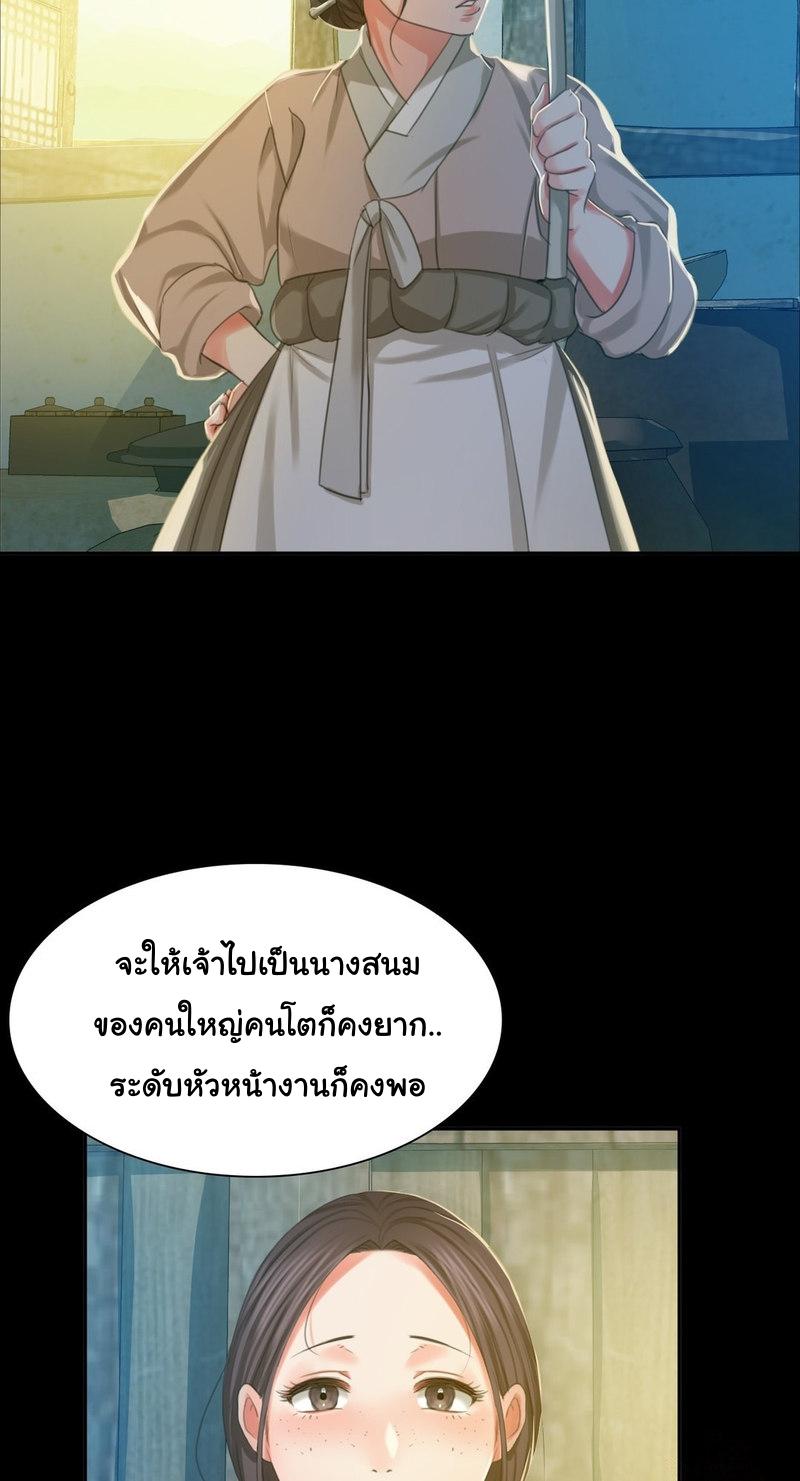 Doujin-Lc- อ่าน โดจิน มังฮวา เกาหลี ญี่ปุ่น จีน แปลไทย Madam ตอนที่ 1 2 3 4 5 6 7 8 9 10 11 12 13 14 ฟรี ไม่มีโฆษณา อ่าน โดจิน Manhwa เกาหลี ญี่ปุ่น จีน เรามีครบ คัดมาให้เน้นๆ โดจิน 18+ รับประกันความฟินโดย  Doujin Lc