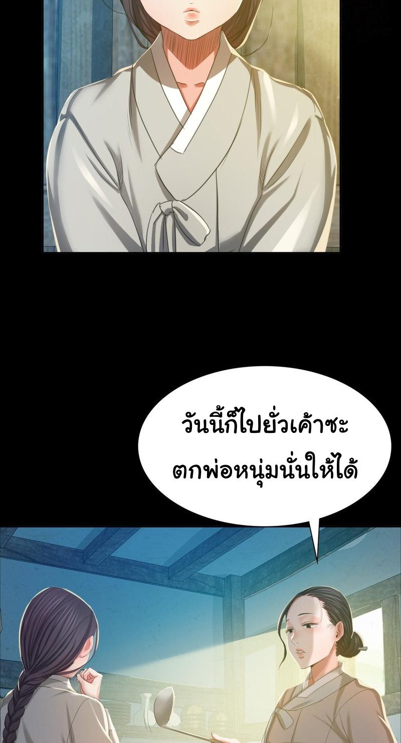 Doujin-Lc- อ่าน โดจิน มังฮวา เกาหลี ญี่ปุ่น จีน แปลไทย Madam ตอนที่ 1 2 3 4 5 6 7 8 9 10 11 12 13 14 ฟรี ไม่มีโฆษณา อ่าน โดจิน Manhwa เกาหลี ญี่ปุ่น จีน เรามีครบ คัดมาให้เน้นๆ โดจิน 18+ รับประกันความฟินโดย  Doujin Lc