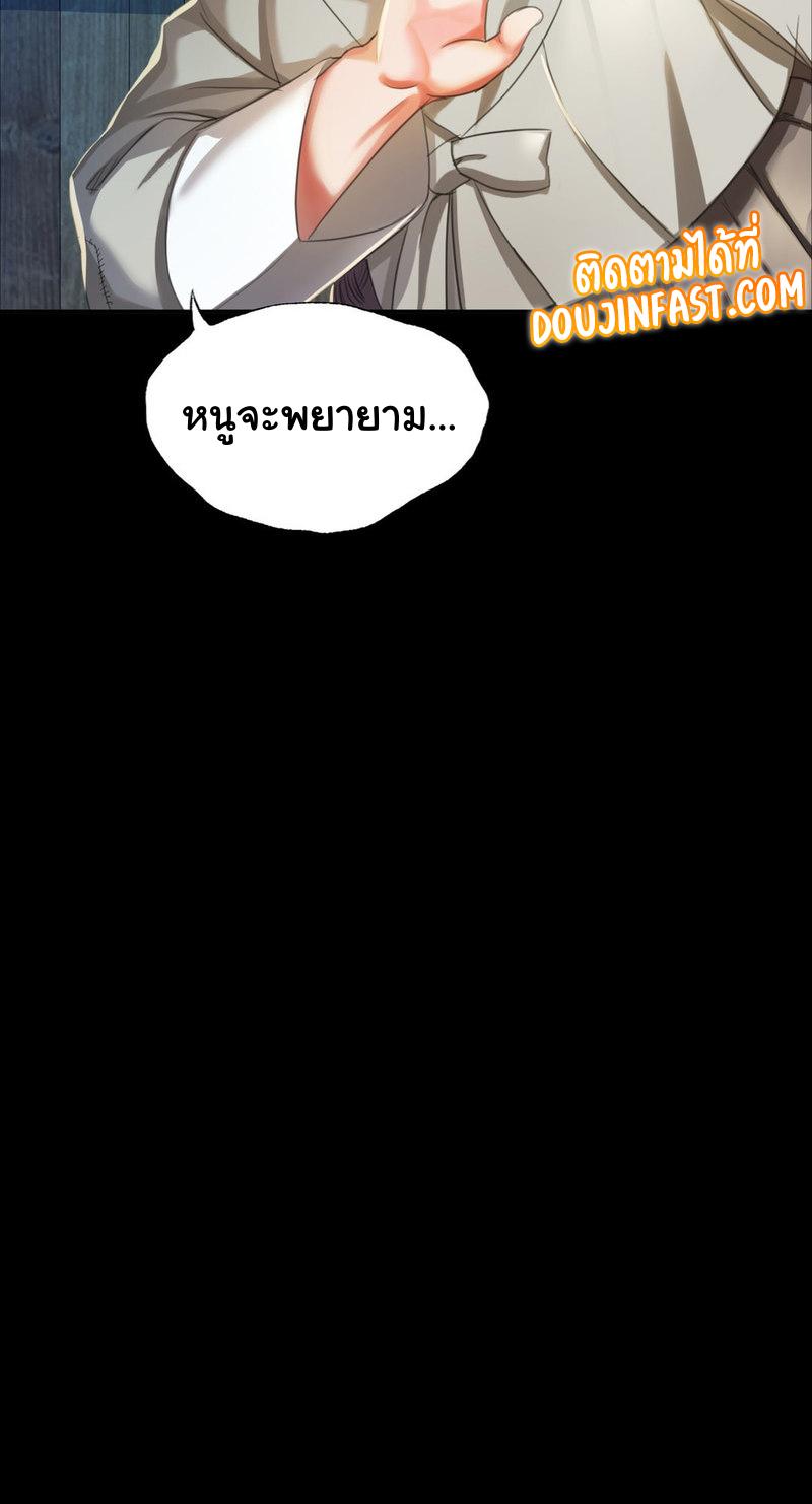 Doujin-Lc- อ่าน โดจิน มังฮวา เกาหลี ญี่ปุ่น จีน แปลไทย Madam ตอนที่ 1 2 3 4 5 6 7 8 9 10 11 12 13 14 ฟรี ไม่มีโฆษณา อ่าน โดจิน Manhwa เกาหลี ญี่ปุ่น จีน เรามีครบ คัดมาให้เน้นๆ โดจิน 18+ รับประกันความฟินโดย  Doujin Lc