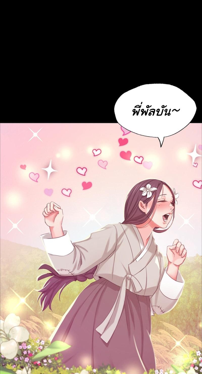 Doujin-Lc- อ่าน โดจิน มังฮวา เกาหลี ญี่ปุ่น จีน แปลไทย Madam ตอนที่ 1 2 3 4 5 6 7 8 9 10 11 12 13 14 ฟรี ไม่มีโฆษณา อ่าน โดจิน Manhwa เกาหลี ญี่ปุ่น จีน เรามีครบ คัดมาให้เน้นๆ โดจิน 18+ รับประกันความฟินโดย  Doujin Lc