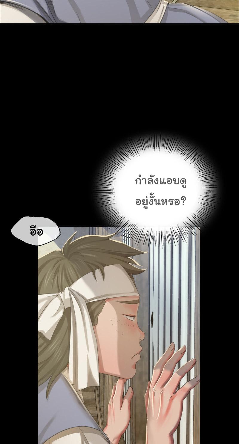 Doujin-Lc- อ่าน โดจิน มังฮวา เกาหลี ญี่ปุ่น จีน แปลไทย Madam ตอนที่ 1 2 3 4 5 6 7 8 9 10 11 12 13 14 ฟรี ไม่มีโฆษณา อ่าน โดจิน Manhwa เกาหลี ญี่ปุ่น จีน เรามีครบ คัดมาให้เน้นๆ โดจิน 18+ รับประกันความฟินโดย  Doujin Lc