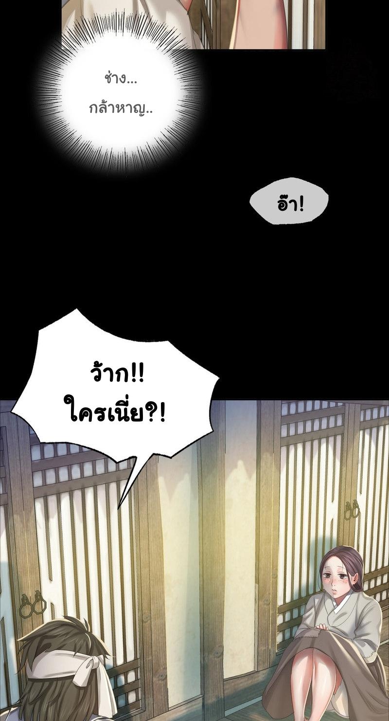 Doujin-Lc- อ่าน โดจิน มังฮวา เกาหลี ญี่ปุ่น จีน แปลไทย Madam ตอนที่ 1 2 3 4 5 6 7 8 9 10 11 12 13 14 ฟรี ไม่มีโฆษณา อ่าน โดจิน Manhwa เกาหลี ญี่ปุ่น จีน เรามีครบ คัดมาให้เน้นๆ โดจิน 18+ รับประกันความฟินโดย  Doujin Lc