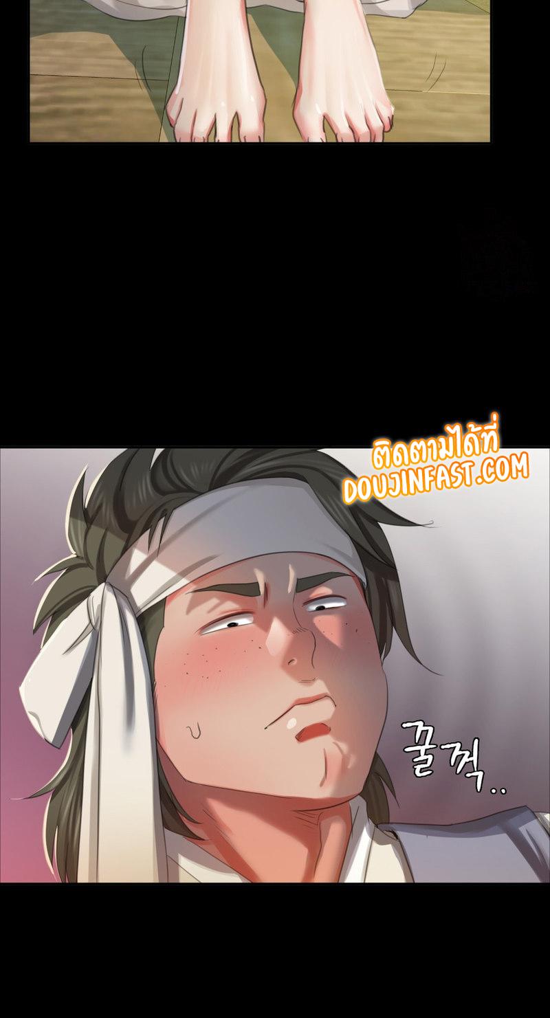 Doujin-Lc- อ่าน โดจิน มังฮวา เกาหลี ญี่ปุ่น จีน แปลไทย Madam ตอนที่ 1 2 3 4 5 6 7 8 9 10 11 12 13 14 ฟรี ไม่มีโฆษณา อ่าน โดจิน Manhwa เกาหลี ญี่ปุ่น จีน เรามีครบ คัดมาให้เน้นๆ โดจิน 18+ รับประกันความฟินโดย  Doujin Lc