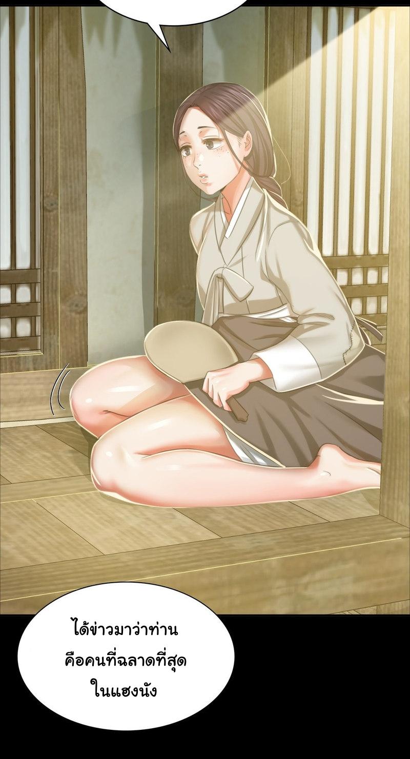 Doujin-Lc- อ่าน โดจิน มังฮวา เกาหลี ญี่ปุ่น จีน แปลไทย Madam ตอนที่ 1 2 3 4 5 6 7 8 9 10 11 12 13 14 ฟรี ไม่มีโฆษณา อ่าน โดจิน Manhwa เกาหลี ญี่ปุ่น จีน เรามีครบ คัดมาให้เน้นๆ โดจิน 18+ รับประกันความฟินโดย  Doujin Lc