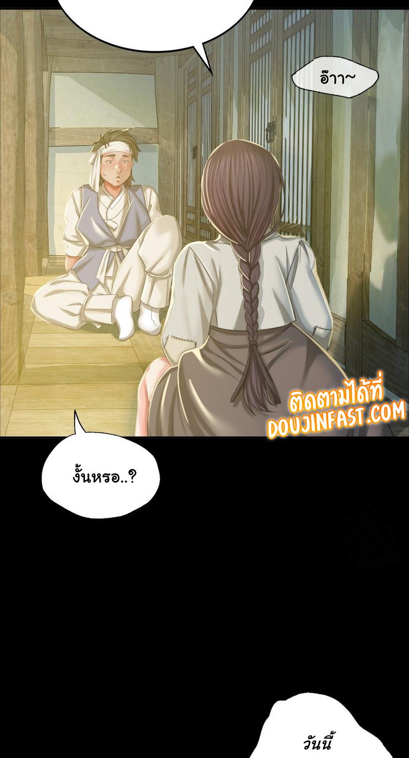 Doujin-Lc- อ่าน โดจิน มังฮวา เกาหลี ญี่ปุ่น จีน แปลไทย Madam ตอนที่ 1 2 3 4 5 6 7 8 9 10 11 12 13 14 ฟรี ไม่มีโฆษณา อ่าน โดจิน Manhwa เกาหลี ญี่ปุ่น จีน เรามีครบ คัดมาให้เน้นๆ โดจิน 18+ รับประกันความฟินโดย  Doujin Lc