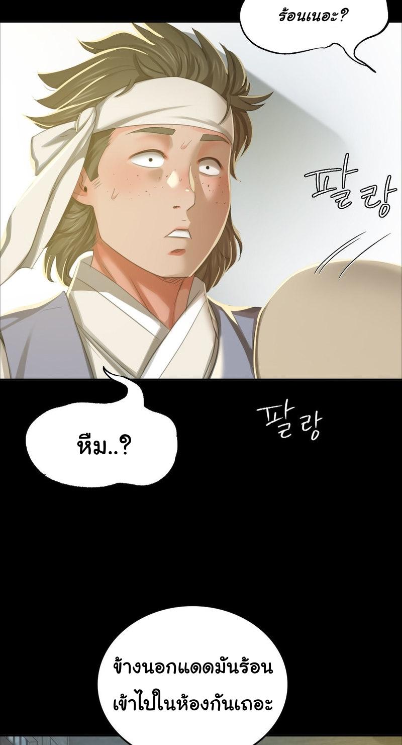 Doujin-Lc- อ่าน โดจิน มังฮวา เกาหลี ญี่ปุ่น จีน แปลไทย Madam ตอนที่ 1 2 3 4 5 6 7 8 9 10 11 12 13 14 ฟรี ไม่มีโฆษณา อ่าน โดจิน Manhwa เกาหลี ญี่ปุ่น จีน เรามีครบ คัดมาให้เน้นๆ โดจิน 18+ รับประกันความฟินโดย  Doujin Lc