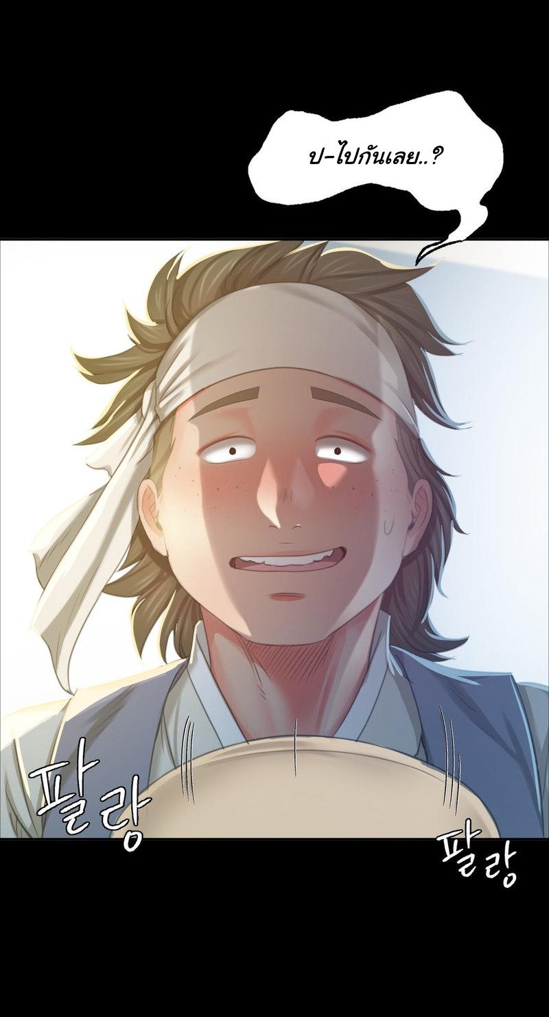 Doujin-Lc- อ่าน โดจิน มังฮวา เกาหลี ญี่ปุ่น จีน แปลไทย Madam ตอนที่ 1 2 3 4 5 6 7 8 9 10 11 12 13 14 ฟรี ไม่มีโฆษณา อ่าน โดจิน Manhwa เกาหลี ญี่ปุ่น จีน เรามีครบ คัดมาให้เน้นๆ โดจิน 18+ รับประกันความฟินโดย  Doujin Lc
