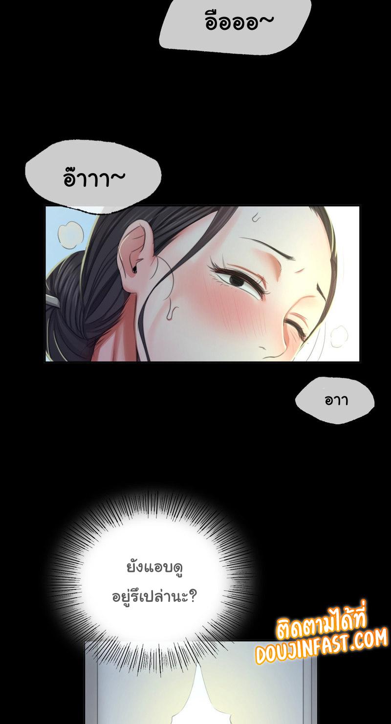 Doujin-Lc- อ่าน โดจิน มังฮวา เกาหลี ญี่ปุ่น จีน แปลไทย Madam ตอนที่ 1 2 3 4 5 6 7 8 9 10 11 12 13 14 ฟรี ไม่มีโฆษณา อ่าน โดจิน Manhwa เกาหลี ญี่ปุ่น จีน เรามีครบ คัดมาให้เน้นๆ โดจิน 18+ รับประกันความฟินโดย  Doujin Lc