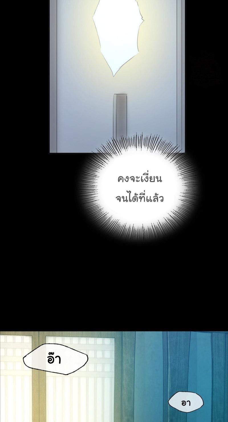 Doujin-Lc- อ่าน โดจิน มังฮวา เกาหลี ญี่ปุ่น จีน แปลไทย Madam ตอนที่ 1 2 3 4 5 6 7 8 9 10 11 12 13 14 ฟรี ไม่มีโฆษณา อ่าน โดจิน Manhwa เกาหลี ญี่ปุ่น จีน เรามีครบ คัดมาให้เน้นๆ โดจิน 18+ รับประกันความฟินโดย  Doujin Lc