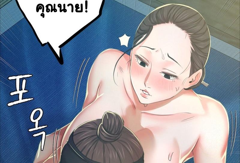 Doujin-Lc- อ่าน โดจิน มังฮวา เกาหลี ญี่ปุ่น จีน แปลไทย Madam ตอนที่ 1 2 3 4 5 6 7 8 9 10 11 12 13 14 ฟรี ไม่มีโฆษณา อ่าน โดจิน Manhwa เกาหลี ญี่ปุ่น จีน เรามีครบ คัดมาให้เน้นๆ โดจิน 18+ รับประกันความฟินโดย  Doujin Lc