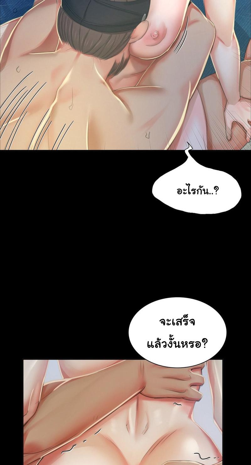 Doujin-Lc- อ่าน โดจิน มังฮวา เกาหลี ญี่ปุ่น จีน แปลไทย Madam ตอนที่ 1 2 3 4 5 6 7 8 9 10 11 12 13 14 ฟรี ไม่มีโฆษณา อ่าน โดจิน Manhwa เกาหลี ญี่ปุ่น จีน เรามีครบ คัดมาให้เน้นๆ โดจิน 18+ รับประกันความฟินโดย  Doujin Lc