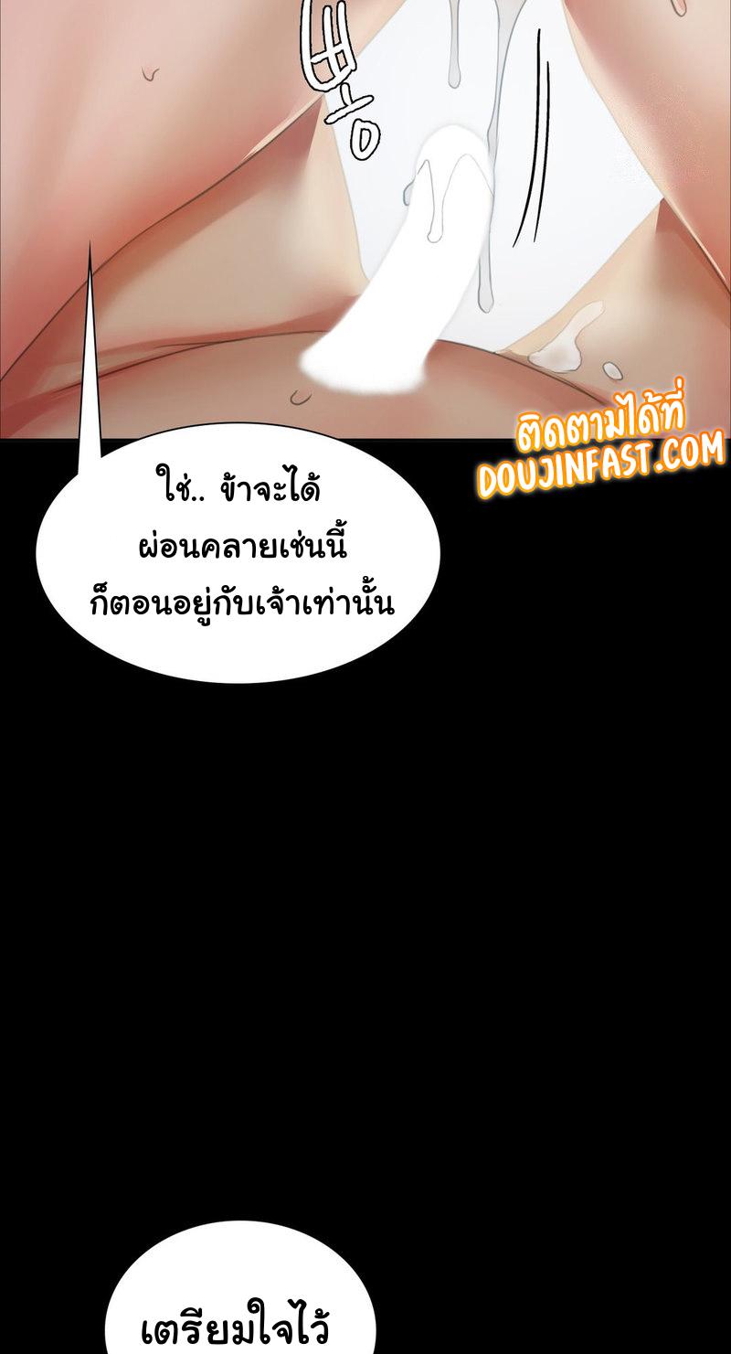 Doujin-Lc- อ่าน โดจิน มังฮวา เกาหลี ญี่ปุ่น จีน แปลไทย Madam ตอนที่ 1 2 3 4 5 6 7 8 9 10 11 12 13 14 ฟรี ไม่มีโฆษณา อ่าน โดจิน Manhwa เกาหลี ญี่ปุ่น จีน เรามีครบ คัดมาให้เน้นๆ โดจิน 18+ รับประกันความฟินโดย  Doujin Lc