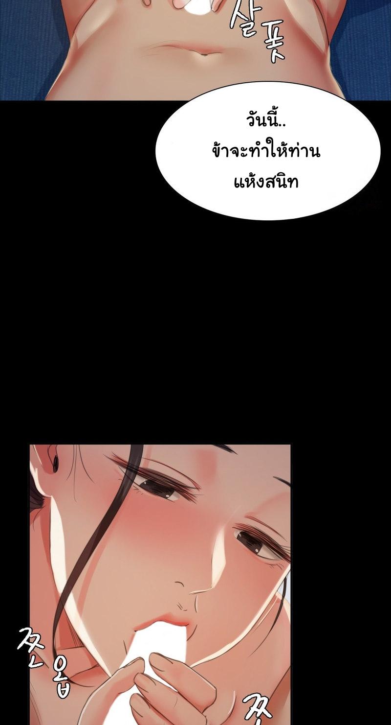 Doujin-Lc- อ่าน โดจิน มังฮวา เกาหลี ญี่ปุ่น จีน แปลไทย Madam ตอนที่ 1 2 3 4 5 6 7 8 9 10 11 12 13 14 ฟรี ไม่มีโฆษณา อ่าน โดจิน Manhwa เกาหลี ญี่ปุ่น จีน เรามีครบ คัดมาให้เน้นๆ โดจิน 18+ รับประกันความฟินโดย  Doujin Lc