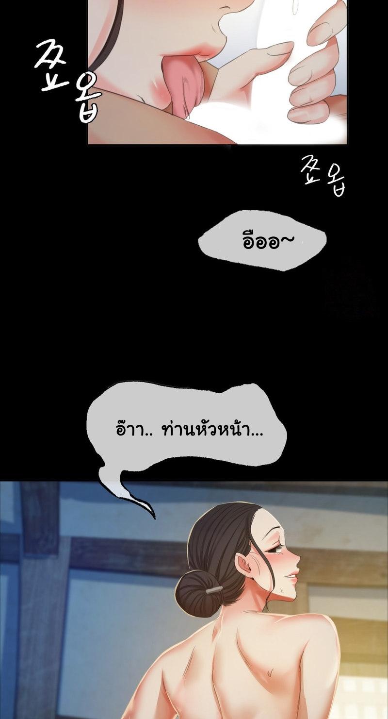 Doujin-Lc- อ่าน โดจิน มังฮวา เกาหลี ญี่ปุ่น จีน แปลไทย Madam ตอนที่ 1 2 3 4 5 6 7 8 9 10 11 12 13 14 ฟรี ไม่มีโฆษณา อ่าน โดจิน Manhwa เกาหลี ญี่ปุ่น จีน เรามีครบ คัดมาให้เน้นๆ โดจิน 18+ รับประกันความฟินโดย  Doujin Lc