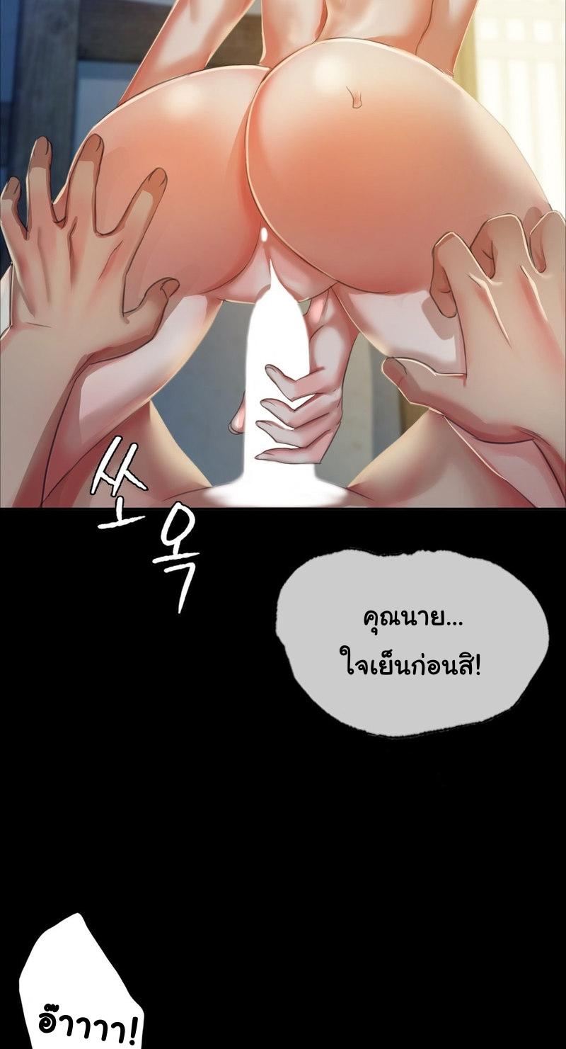 Doujin-Lc- อ่าน โดจิน มังฮวา เกาหลี ญี่ปุ่น จีน แปลไทย Madam ตอนที่ 1 2 3 4 5 6 7 8 9 10 11 12 13 14 ฟรี ไม่มีโฆษณา อ่าน โดจิน Manhwa เกาหลี ญี่ปุ่น จีน เรามีครบ คัดมาให้เน้นๆ โดจิน 18+ รับประกันความฟินโดย  Doujin Lc