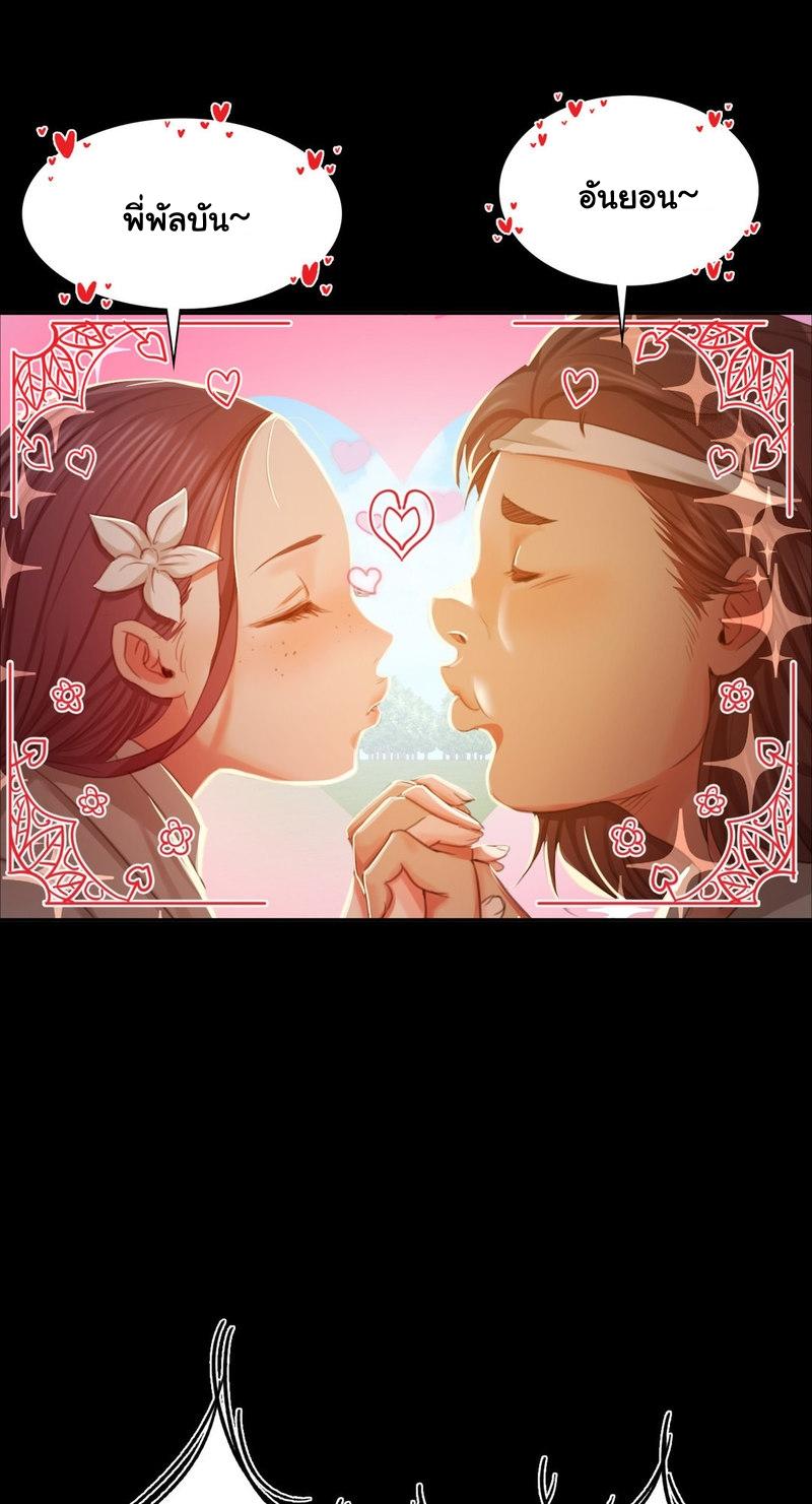 Doujin-Lc- อ่าน โดจิน มังฮวา เกาหลี ญี่ปุ่น จีน แปลไทย Madam ตอนที่ 1 2 3 4 5 6 7 8 9 10 11 12 13 14 ฟรี ไม่มีโฆษณา อ่าน โดจิน Manhwa เกาหลี ญี่ปุ่น จีน เรามีครบ คัดมาให้เน้นๆ โดจิน 18+ รับประกันความฟินโดย  Doujin Lc
