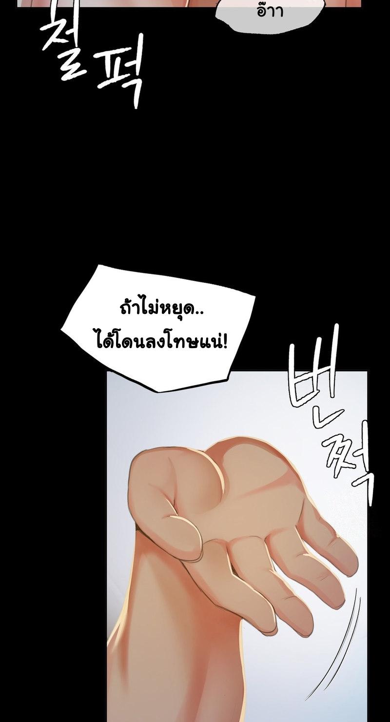 Doujin-Lc- อ่าน โดจิน มังฮวา เกาหลี ญี่ปุ่น จีน แปลไทย Madam ตอนที่ 1 2 3 4 5 6 7 8 9 10 11 12 13 14 ฟรี ไม่มีโฆษณา อ่าน โดจิน Manhwa เกาหลี ญี่ปุ่น จีน เรามีครบ คัดมาให้เน้นๆ โดจิน 18+ รับประกันความฟินโดย  Doujin Lc
