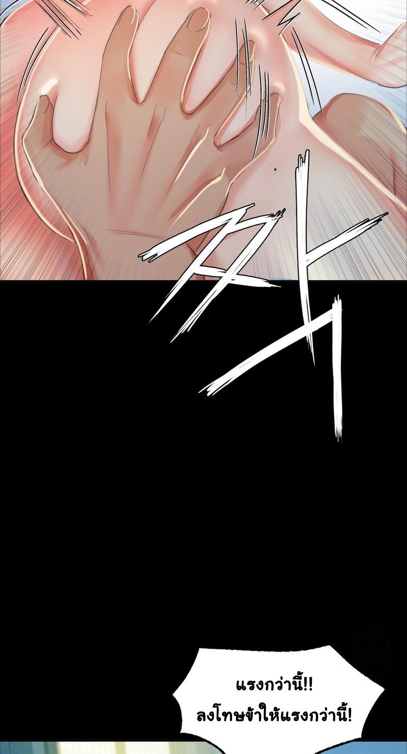 Doujin-Lc- อ่าน โดจิน มังฮวา เกาหลี ญี่ปุ่น จีน แปลไทย Madam ตอนที่ 1 2 3 4 5 6 7 8 9 10 11 12 13 14 ฟรี ไม่มีโฆษณา อ่าน โดจิน Manhwa เกาหลี ญี่ปุ่น จีน เรามีครบ คัดมาให้เน้นๆ โดจิน 18+ รับประกันความฟินโดย  Doujin Lc
