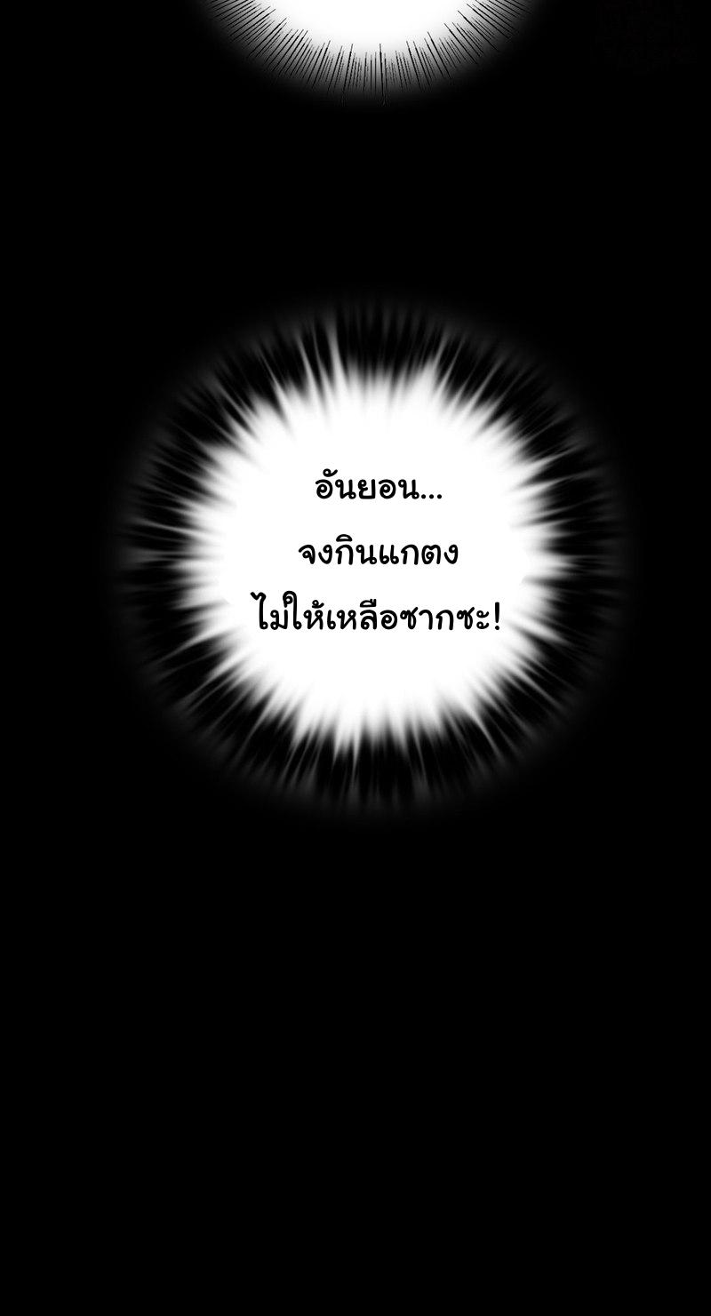 Doujin-Lc- อ่าน โดจิน มังฮวา เกาหลี ญี่ปุ่น จีน แปลไทย Madam ตอนที่ 1 2 3 4 5 6 7 8 9 10 11 12 13 14 ฟรี ไม่มีโฆษณา อ่าน โดจิน Manhwa เกาหลี ญี่ปุ่น จีน เรามีครบ คัดมาให้เน้นๆ โดจิน 18+ รับประกันความฟินโดย  Doujin Lc