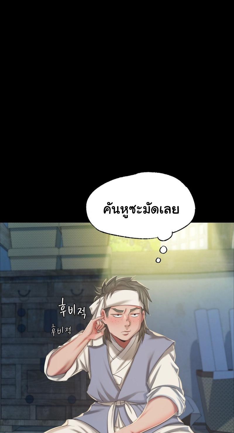 Doujin-Lc- อ่าน โดจิน มังฮวา เกาหลี ญี่ปุ่น จีน แปลไทย Madam ตอนที่ 1 2 3 4 5 6 7 8 9 10 11 12 13 14 ฟรี ไม่มีโฆษณา อ่าน โดจิน Manhwa เกาหลี ญี่ปุ่น จีน เรามีครบ คัดมาให้เน้นๆ โดจิน 18+ รับประกันความฟินโดย  Doujin Lc
