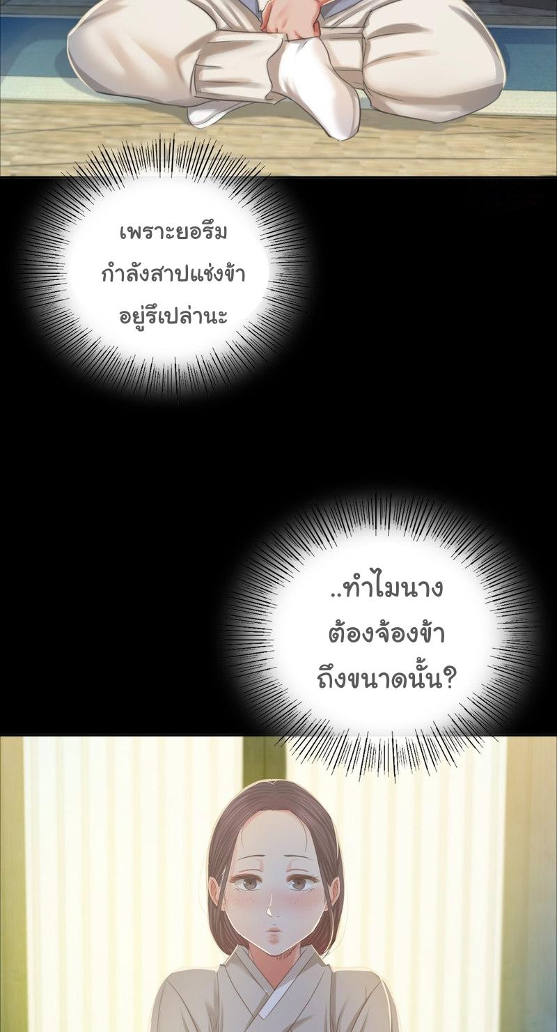 Doujin-Lc- อ่าน โดจิน มังฮวา เกาหลี ญี่ปุ่น จีน แปลไทย Madam ตอนที่ 1 2 3 4 5 6 7 8 9 10 11 12 13 14 ฟรี ไม่มีโฆษณา อ่าน โดจิน Manhwa เกาหลี ญี่ปุ่น จีน เรามีครบ คัดมาให้เน้นๆ โดจิน 18+ รับประกันความฟินโดย  Doujin Lc