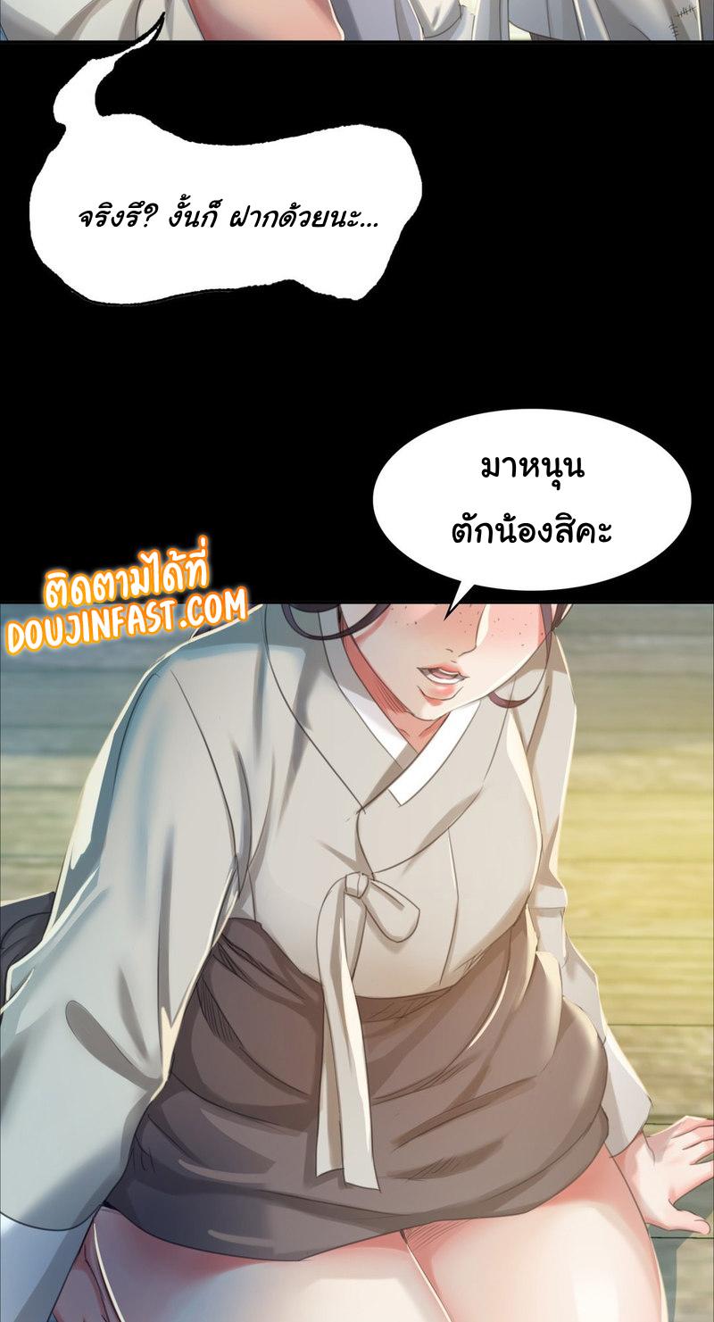 Doujin-Lc- อ่าน โดจิน มังฮวา เกาหลี ญี่ปุ่น จีน แปลไทย Madam ตอนที่ 1 2 3 4 5 6 7 8 9 10 11 12 13 14 ฟรี ไม่มีโฆษณา อ่าน โดจิน Manhwa เกาหลี ญี่ปุ่น จีน เรามีครบ คัดมาให้เน้นๆ โดจิน 18+ รับประกันความฟินโดย  Doujin Lc
