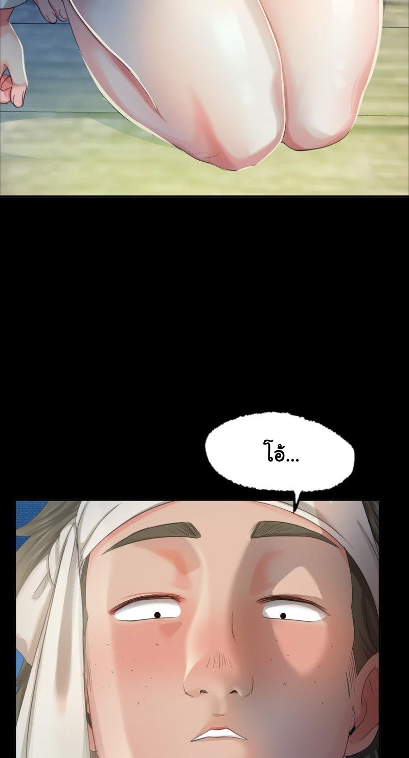 Doujin-Lc- อ่าน โดจิน มังฮวา เกาหลี ญี่ปุ่น จีน แปลไทย Madam ตอนที่ 1 2 3 4 5 6 7 8 9 10 11 12 13 14 ฟรี ไม่มีโฆษณา อ่าน โดจิน Manhwa เกาหลี ญี่ปุ่น จีน เรามีครบ คัดมาให้เน้นๆ โดจิน 18+ รับประกันความฟินโดย  Doujin Lc
