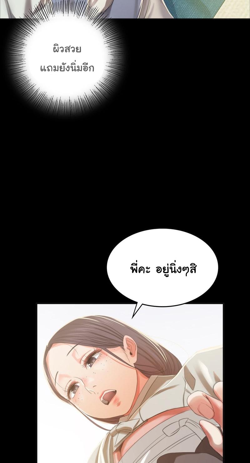 Doujin-Lc- อ่าน โดจิน มังฮวา เกาหลี ญี่ปุ่น จีน แปลไทย Madam ตอนที่ 1 2 3 4 5 6 7 8 9 10 11 12 13 14 ฟรี ไม่มีโฆษณา อ่าน โดจิน Manhwa เกาหลี ญี่ปุ่น จีน เรามีครบ คัดมาให้เน้นๆ โดจิน 18+ รับประกันความฟินโดย  Doujin Lc