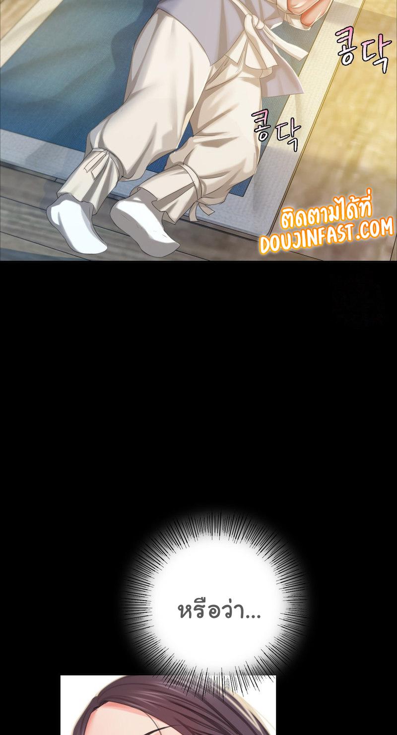 Doujin-Lc- อ่าน โดจิน มังฮวา เกาหลี ญี่ปุ่น จีน แปลไทย Madam ตอนที่ 1 2 3 4 5 6 7 8 9 10 11 12 13 14 ฟรี ไม่มีโฆษณา อ่าน โดจิน Manhwa เกาหลี ญี่ปุ่น จีน เรามีครบ คัดมาให้เน้นๆ โดจิน 18+ รับประกันความฟินโดย  Doujin Lc