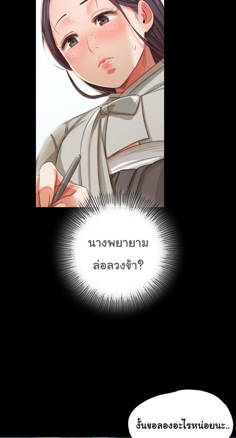 Doujin-Lc- อ่าน โดจิน มังฮวา เกาหลี ญี่ปุ่น จีน แปลไทย Madam ตอนที่ 1 2 3 4 5 6 7 8 9 10 11 12 13 14 ฟรี ไม่มีโฆษณา อ่าน โดจิน Manhwa เกาหลี ญี่ปุ่น จีน เรามีครบ คัดมาให้เน้นๆ โดจิน 18+ รับประกันความฟินโดย  Doujin Lc